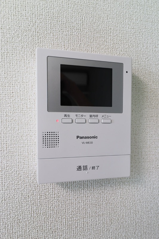 セキュリティ　図面と現状に相違がある場合には現状を優先