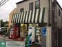 その他　有限会社ササキ酒店（その他）まで1000m