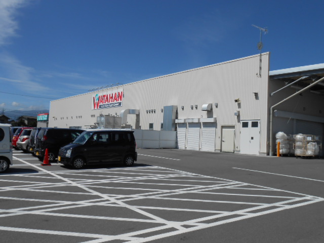 スーパー　綿半スーパーセンター塩尻店（スーパー）まで1267m