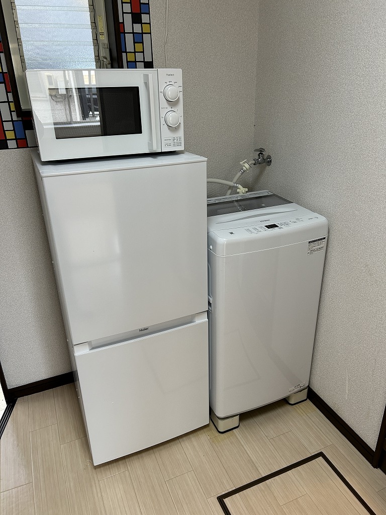 その他設備　家電３点セット