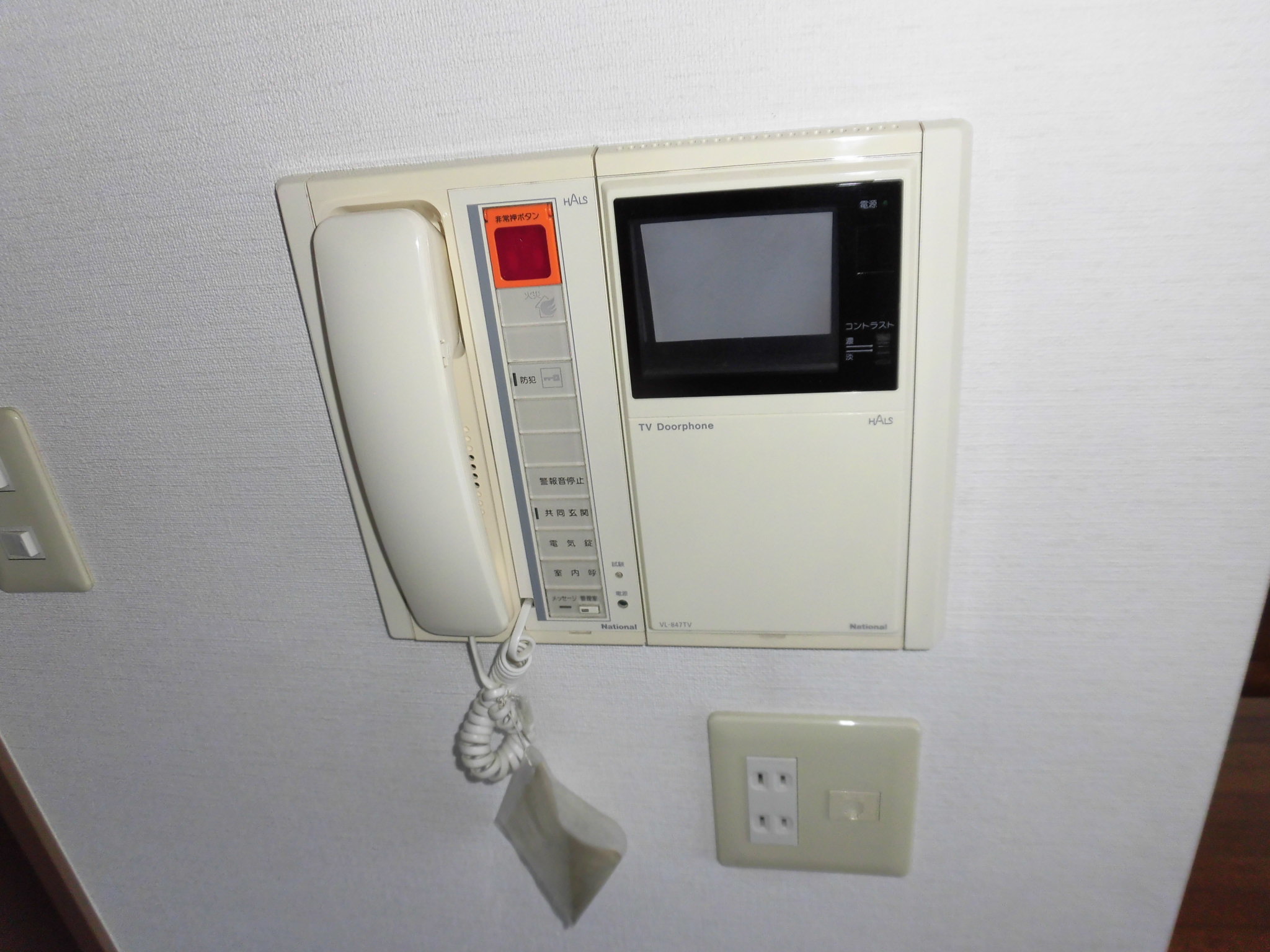 セキュリティ　ＴＶモニターホン