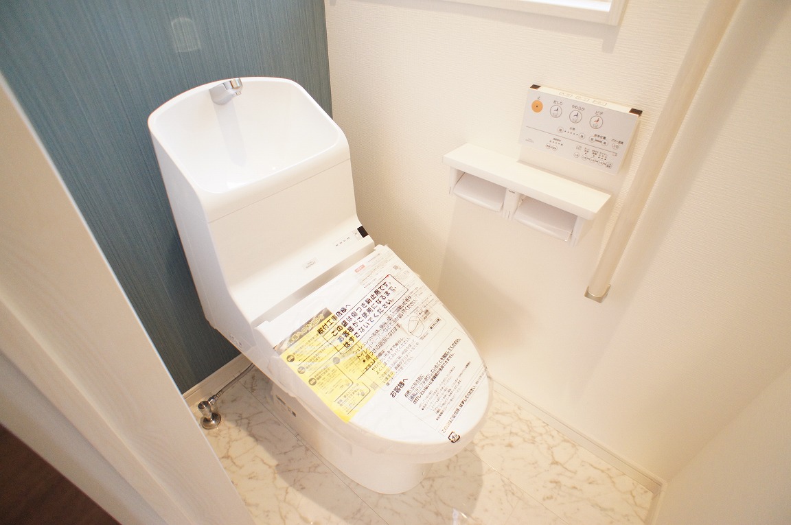 アクシア上中居のトイレ写真