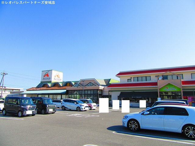 スーパー　Aコープ一色店（スーパー）まで402m