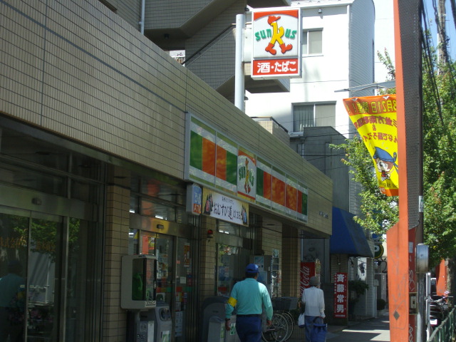 コンビニ　サンクス杉並和泉店（コンビニ）まで393m
