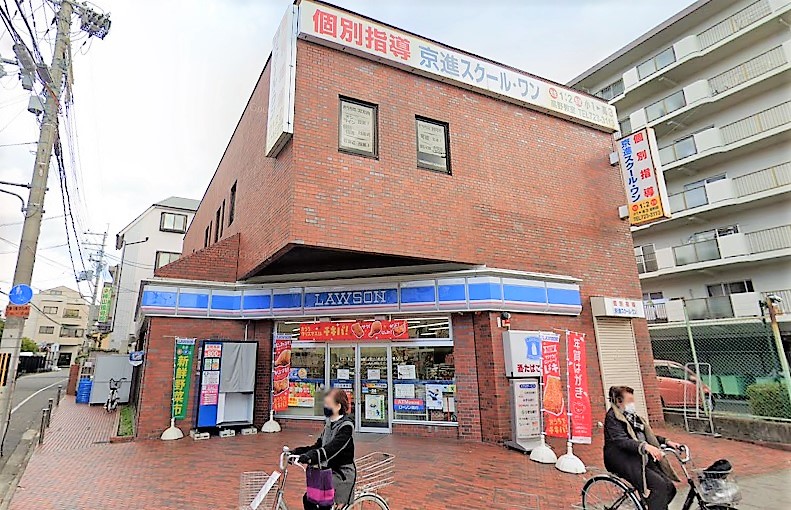 コンビニ　ローソン 北大路高野店（コンビニ）まで549m