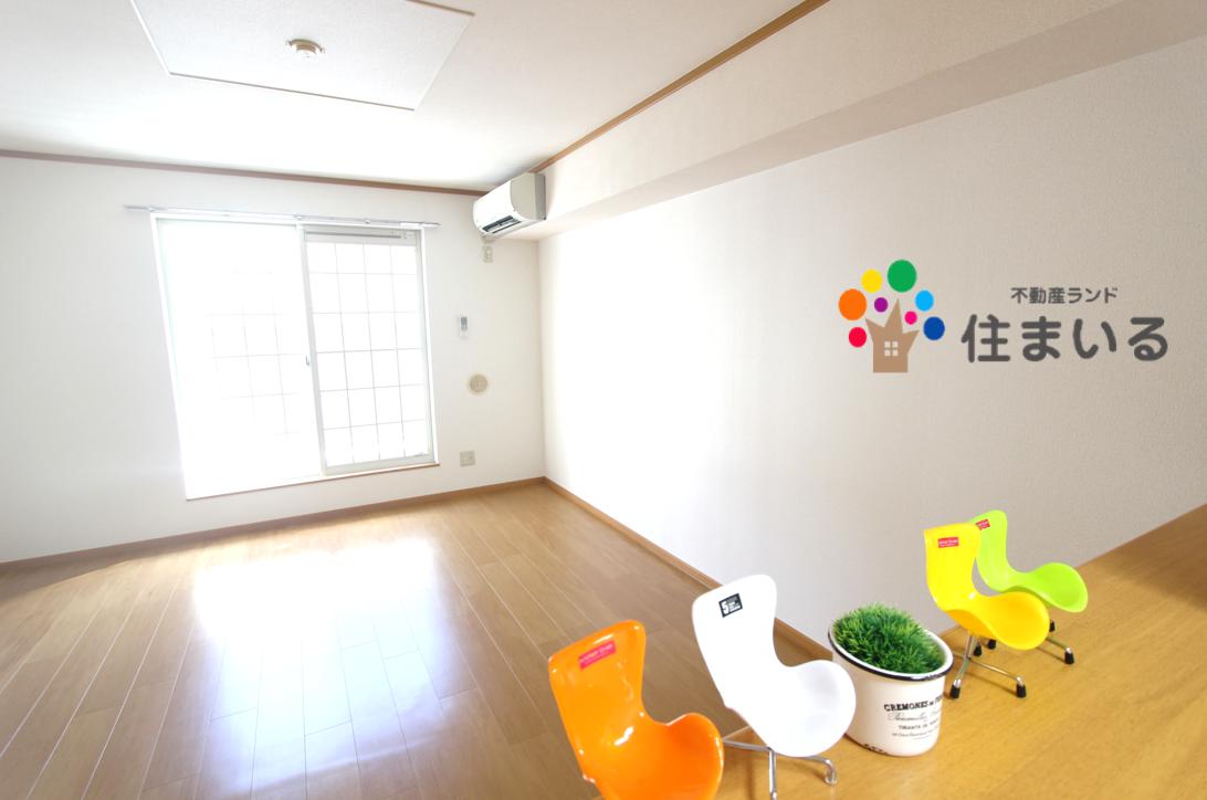 スーパー　フィールキャンパス（スーパー）まで798m