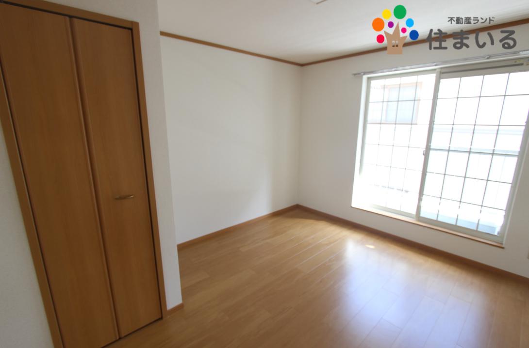 ドラックストア　サンドラッグ大府店（ドラッグストア）まで1036m