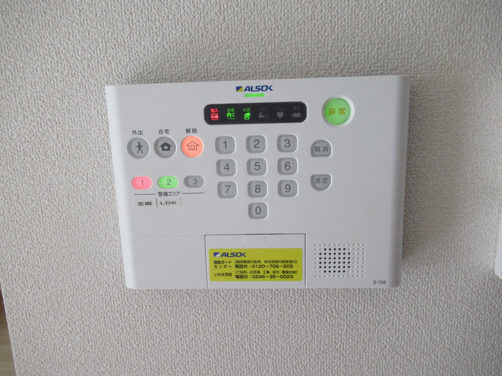 セキュリティ　＊同社施工によるイメージ写真