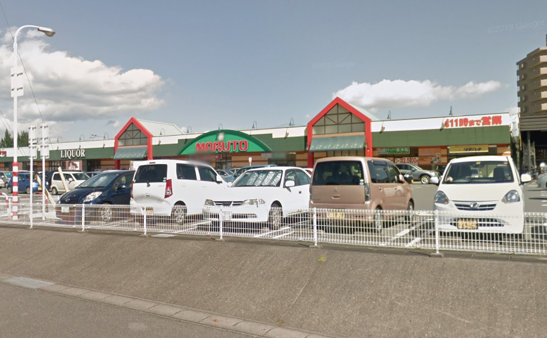 スーパー　マルトSC城東店（スーパー）まで714m