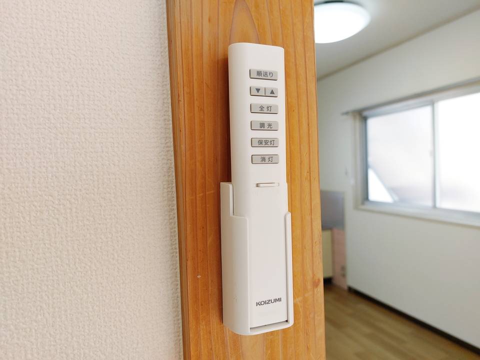 その他設備　照明器具