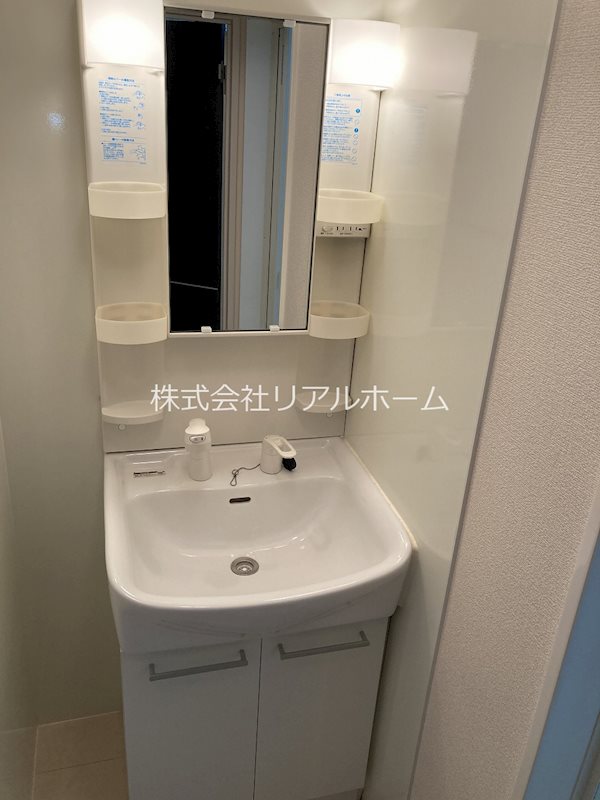 【エトワールシャトレIIの洗面設備】