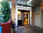 飲食店　マクドナルド 静岡駅アスティ店（飲食店）まで648m