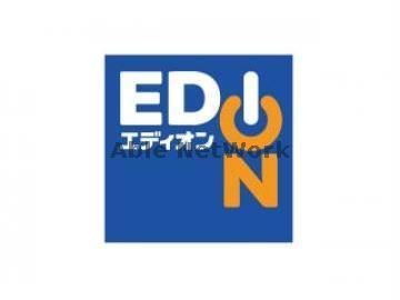 ホームセンター　エディオン嘉島店（ホームセンター）まで2056m