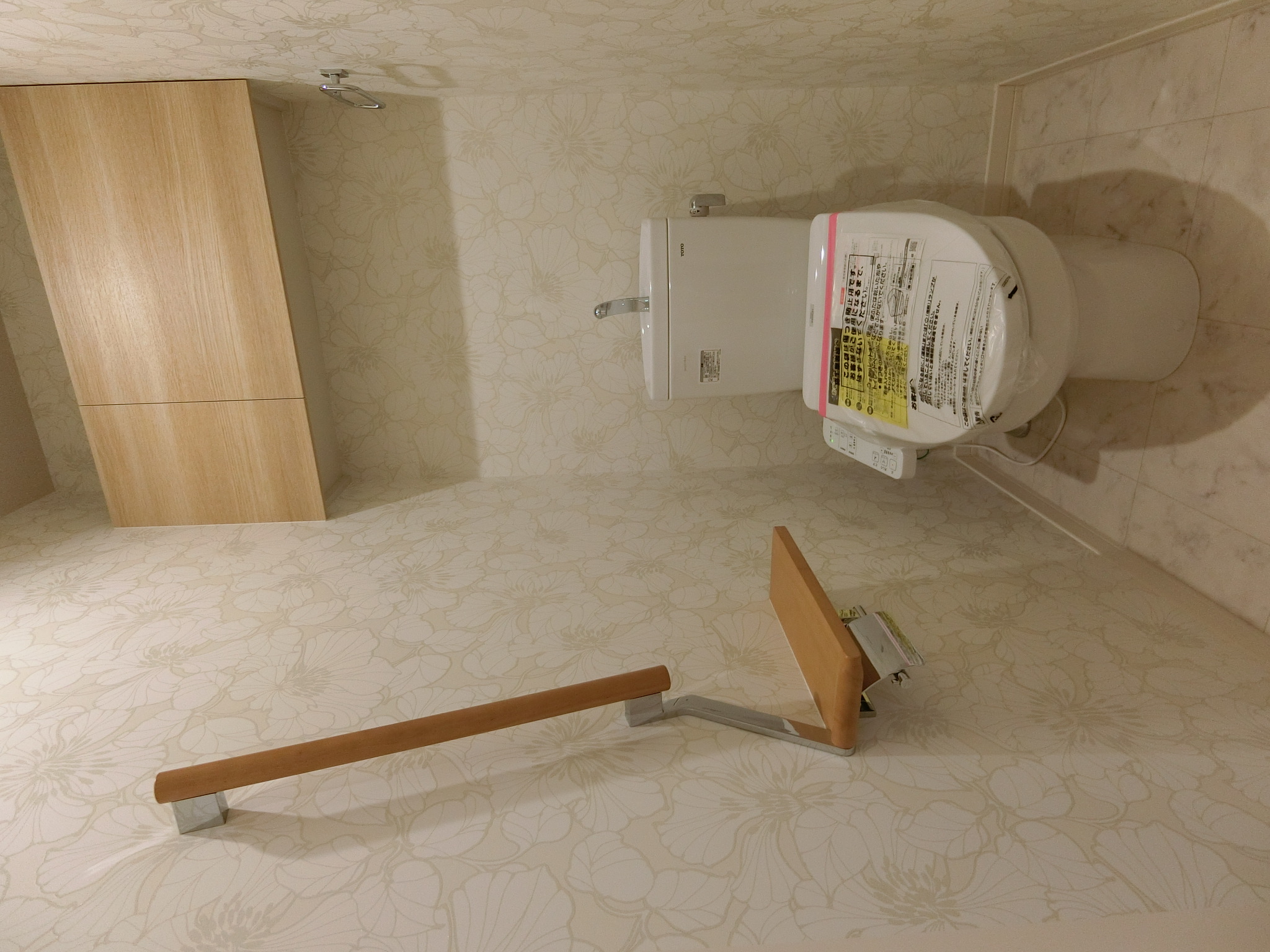 ホクレア府中のトイレ写真