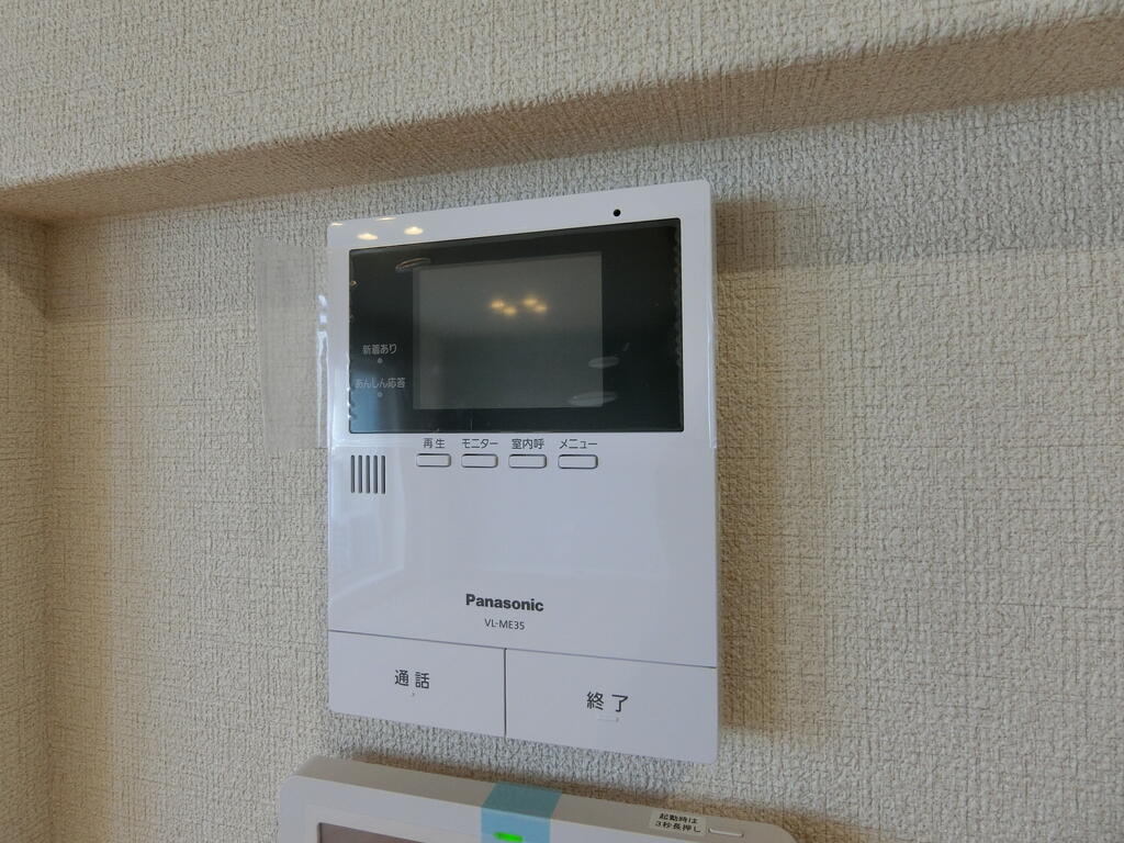 ホクレア府中のその他写真