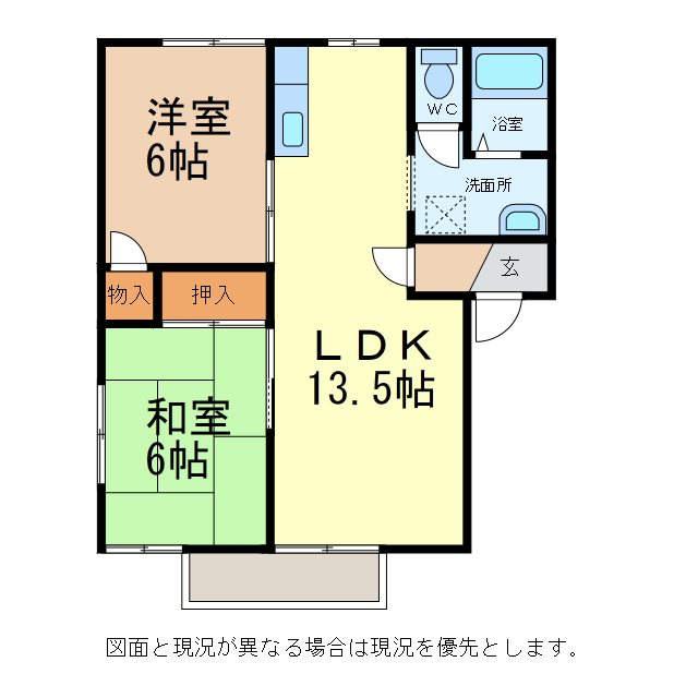 イトヤコーポ常田Bの間取り