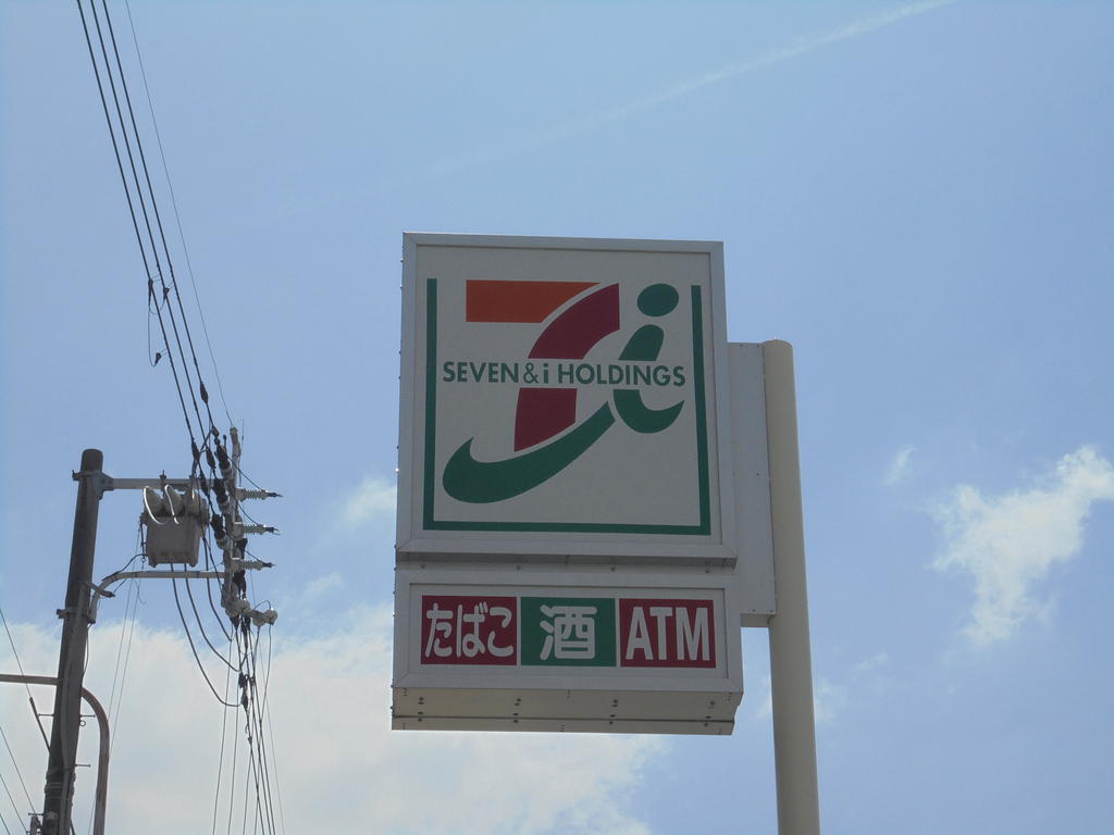 コンビニ　セブンイレブン大阪豊新4丁目店（コンビニ）まで179m