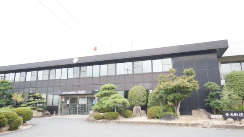 その他　浅口市役所金光総合支所（その他）まで307m