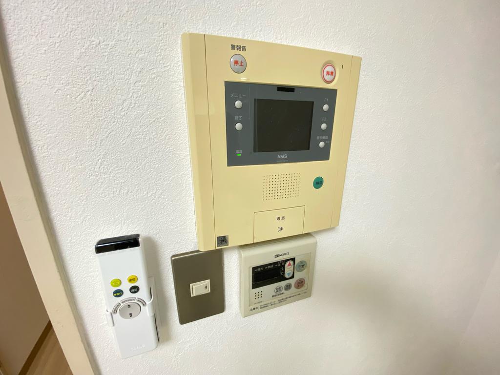 有馬パレス新大阪のその他写真