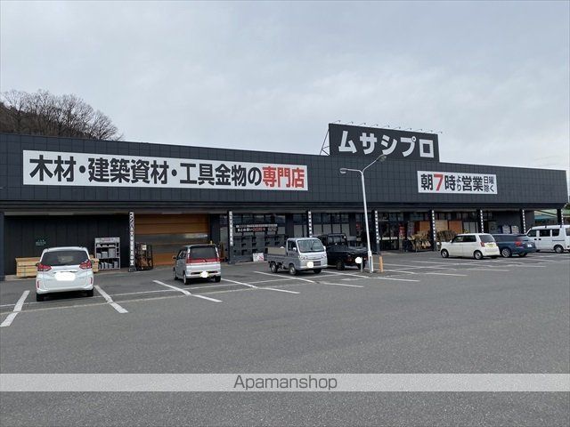 その他　ムサシプロ安茂里店（その他）まで649m