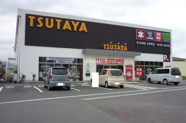 その他　ＴＳＵＴＡＹＡ　八代松江店（その他）まで568m