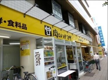 スーパー　肉のハナマサ滝野川店（スーパー）まで464m