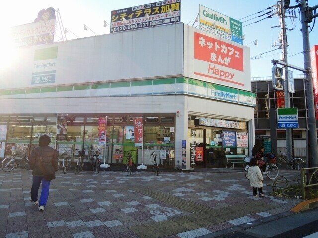 コンビニ　ファミリーマート滝野川五丁目店（コンビニ）まで45m
