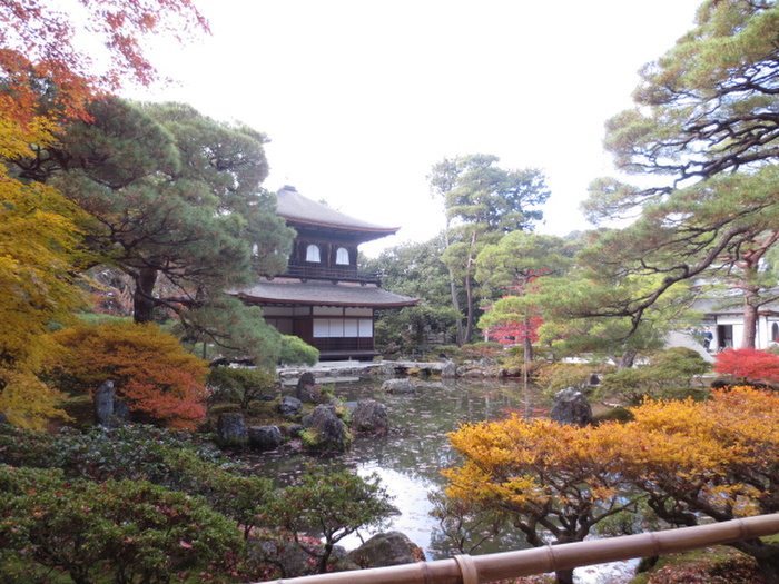 公園　銀閣寺（公園）まで230m