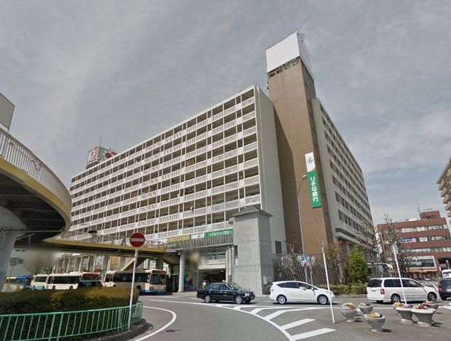 その他　キリン堂　茨木畑田店（その他）まで733m