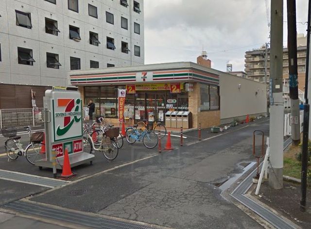 その他　茨木医誠会病院（その他）まで957m