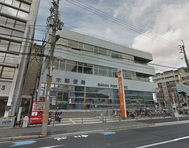 その他　ローソン　茨木大住店（その他）まで1010m