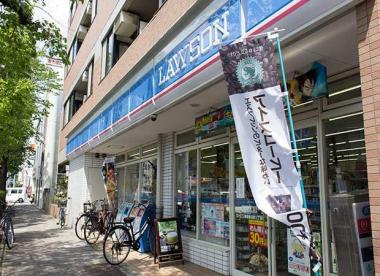 コンビニ　ローソン練馬春日町3丁目店（コンビニ）まで546m