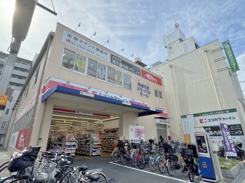 ドラックストア　ココカラファイン 喜連瓜破駅前店（ドラッグストア）まで206m