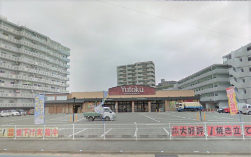 スーパー　くらしのユートク 久留米店（スーパー）まで191m