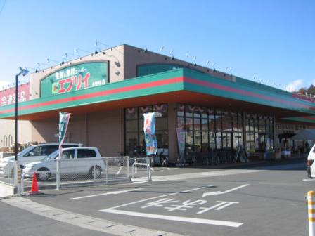 スーパー　エブリイ 倉敷林店（スーパー）まで1829m