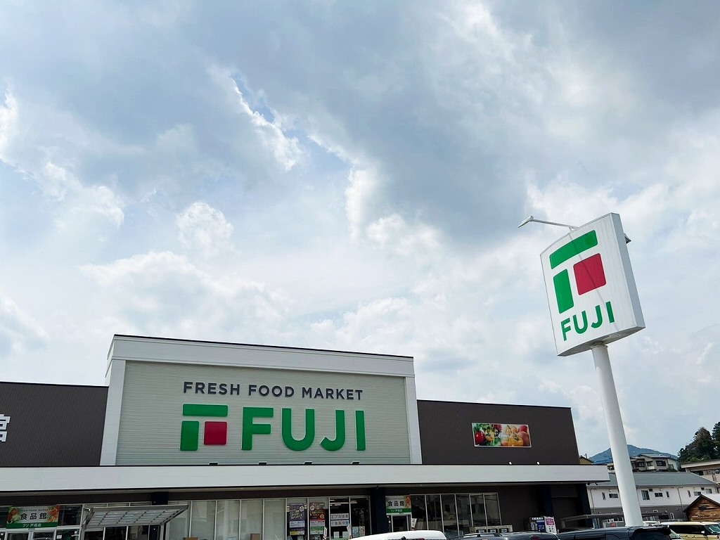 スーパー　ユアーズ　戸坂店（スーパー）まで0m