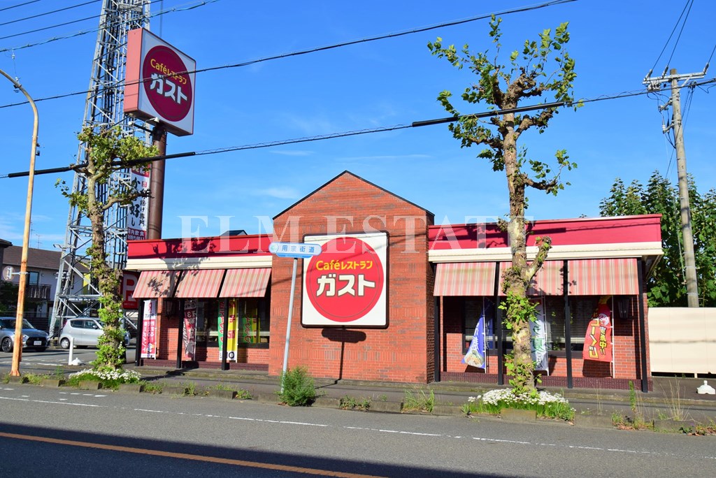 飲食店　ガスト静岡下川原店（から好し取扱店）（飲食店）まで447m