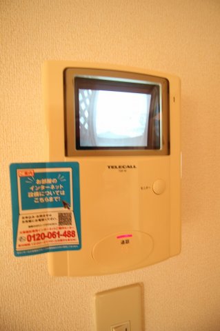 セキュリティ　TVインターホン