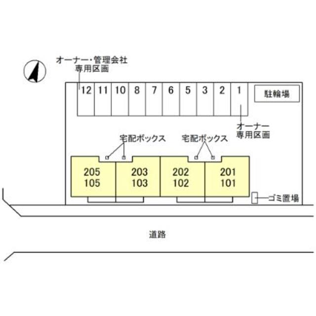 【姫路市大津区北天満町のアパートのその他】