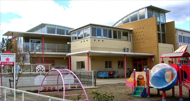 幼稚園・保育園　さくら保育園（幼稚園・保育園）まで600m