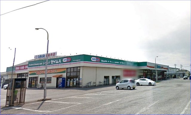 その他　ドラッグセイムス小山小金井店（その他）まで706m
