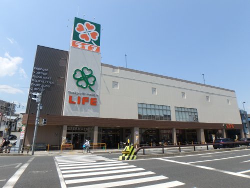 【ファミール夙川宮西町のスーパー】