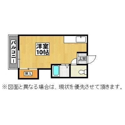 シティベール陣山C棟の間取り