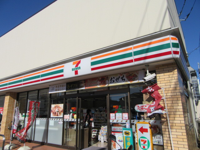 コンビニ　セブンイレブン品川戸越5丁目店（コンビニ）まで543m