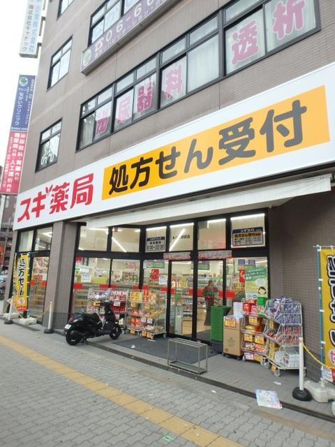 【大阪市住吉区杉本のマンションのドラックストア】