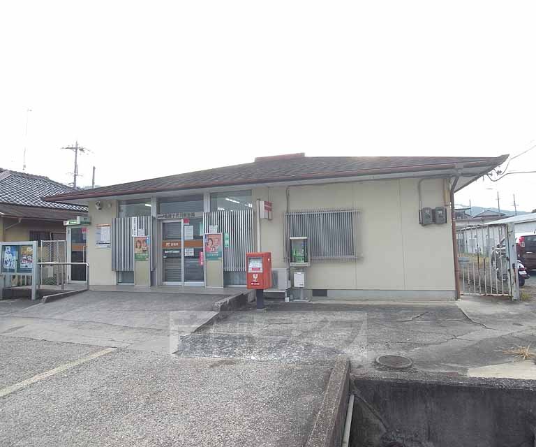 【亀岡市大井町小金岐のアパートの郵便局】