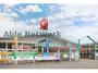 ホームセンター　コメリハード＆グリーン古河坂間店（ホームセンター）まで537m