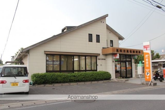 郵便局　高松古高松郵便局（郵便局）まで148m