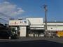 スーパー　スーパーおさだ向敷地店（スーパー）まで710m