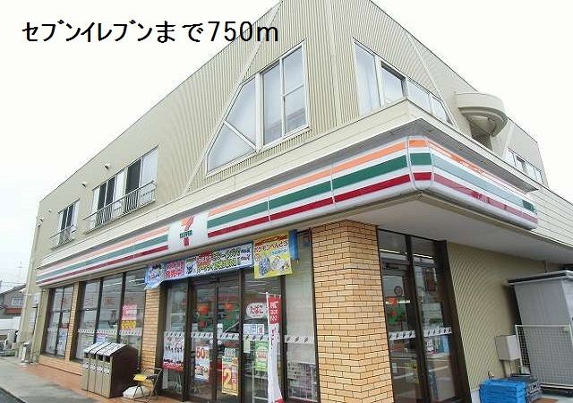 【小松市串町のアパートのコンビニ】